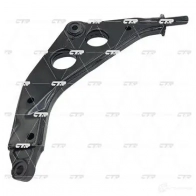 Рычаг подвески CTR CQB3R 46R2 0JW 1420597598 - Изображение 4