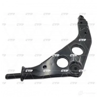 Рычаг подвески CTR CQB3R 46R2 0JW 1420597598 - Изображение 5