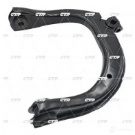 Рычаг подвески CTR XVUHN L 1424803944 CQG12L - Изображение 2