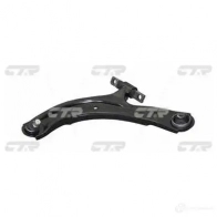Рычаг подвески CTR XR 5F9LW 1424804860 CQN1L