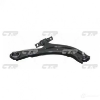 Рычаг подвески CTR L IIE1VI 1424804861 CQN1R
