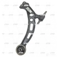 Рычаг подвески CTR PARC F 1424804875 CQT11L - Изображение 2