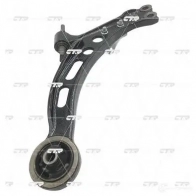 Рычаг подвески CTR PARC F 1424804875 CQT11L - Изображение 4