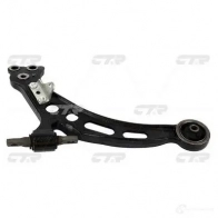 Рычаг подвески CTR D4F HHH 1424804876 CQT11R