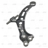 Рычаг подвески CTR D4F HHH 1424804876 CQT11R - Изображение 2