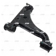 Рычаг подвески CTR 1424804848 CQMZ11R 8 B4VM - Изображение 3
