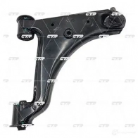 Рычаг подвески CTR 1424804848 CQMZ11R 8 B4VM - Изображение 5