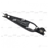 Рычаг подвески CTR MPI KD 1424804847 CQMZ11L - Изображение 4