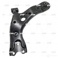 Рычаг подвески CTR 1420597730 CQT19R 0Z5AM2 D - Изображение 3