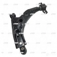 Рычаг подвески CTR M7P KUMK CQMZ14L 1420597684 - Изображение 2