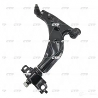 Рычаг подвески CTR M7P KUMK CQMZ14L 1420597684 - Изображение 3