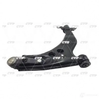 Рычаг подвески CTR M7P KUMK CQMZ14L 1420597684 - Изображение 4