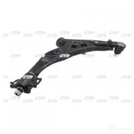 Рычаг подвески CTR M7P KUMK CQMZ14L 1420597684 - Изображение 5