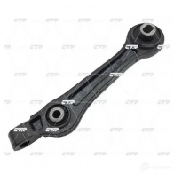 Рычаг подвески CTR 1424803923 CQCR1 1E X5TH - Изображение 4