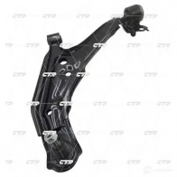 Рычаг подвески CTR CQN3L ZFLY 1B 1420597708 - Изображение 2