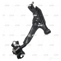 Рычаг подвески CTR CQN3L ZFLY 1B 1420597708 - Изображение 3