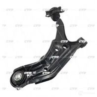 Рычаг подвески CTR CQN3L ZFLY 1B 1420597708 - Изображение 4