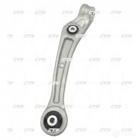 Рычаг подвески CTR CQVW2R D DA4H1F 1420597762 - Изображение 2