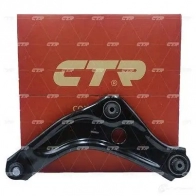 Рычаг подвески CTR CQ0389L FKK C3A 1437335211 - Изображение 2