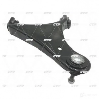 Рычаг подвески CTR RV H49 CQTA1R 1424804903 - Изображение 4
