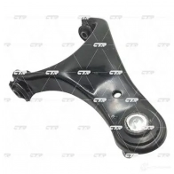 Рычаг подвески CTR A XYGK 1424804902 CQTA1L - Изображение 5
