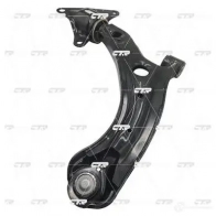 Рычаг подвески CTR CQHO47L 1424804777 R80 TFK - Изображение 3