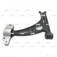 Рычаг подвески CTR 1420597759 CQVW1L F56 3AR - Изображение 2