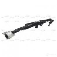 Рычаг подвески CTR CQN6L 1420597712 3G LCP - Изображение 3