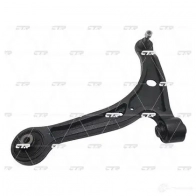 Рычаг подвески CTR CQHO49L FIH M9 1424804781 - Изображение 3