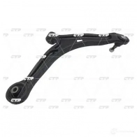 Рычаг подвески CTR CQHO49L FIH M9 1424804781 - Изображение 5