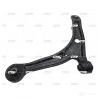 Рычаг подвески CTR GHZ HY CQHO49R 1424804782 - Изображение 2