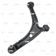 Рычаг подвески CTR GHZ HY CQHO49R 1424804782 - Изображение 5