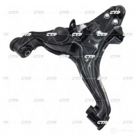 Рычаг подвески CTR 1420597675 SI SUH CQM26L - Изображение 2