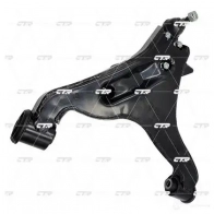 Рычаг подвески CTR CQM26R 1 D5T9 1420597676 - Изображение 4