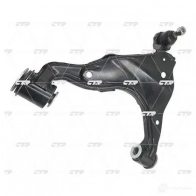Рычаг подвески CTR 1420597732 YB DZN8T CQT20R - Изображение 4