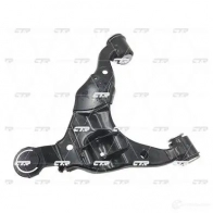 Рычаг подвески CTR 1420597732 YB DZN8T CQT20R - Изображение 5