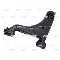 Рычаг подвески CTR CQM16L RSNI F 1420419220 - Изображение 3