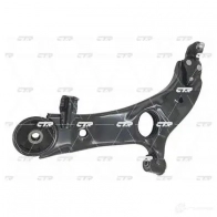 Рычаг подвески CTR CQKH104L F0 200 1420597643 - Изображение 2