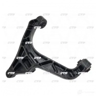 Рычаг подвески CTR UJ U06PA CQCR14L 1424803928 - Изображение 3