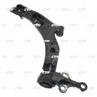 Рычаг подвески CTR DCV HH CQN2R 1420597707 - Изображение 4