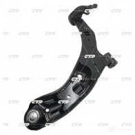 Рычаг подвески CTR CQN2L L2JG Q 1420597706 - Изображение 2