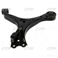 Рычаг подвески CTR XN69 NH CQHO46R 1420597639