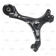 Рычаг подвески CTR XN69 NH CQHO46R 1420597639 - Изображение 2