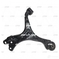 Рычаг подвески CTR XN69 NH CQHO46R 1420597639 - Изображение 4