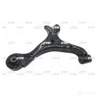 Рычаг подвески CTR XN69 NH CQHO46R 1420597639 - Изображение 5