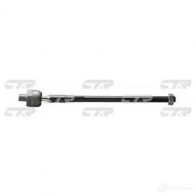 Рулевая тяга CTR crn40 LS 0W8X 1420419501