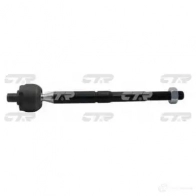 Рулевая тяга CTR 1420598094 FXP G59T CRG34