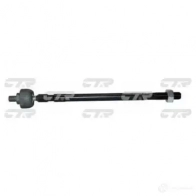 Рулевая тяга CTR 1420598108 CRHO71 E405 HZ7
