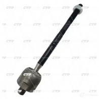 Рулевая тяга CTR CRBZ6 XO1Q6 9 1424299782 - Изображение 2