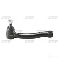 Рулевой наконечник CTR Toyota Yaris (XP90) 2 Седан 1.3 (NCP92) 86 л.с. 2005 – 2013 CET166 MR 50BDR